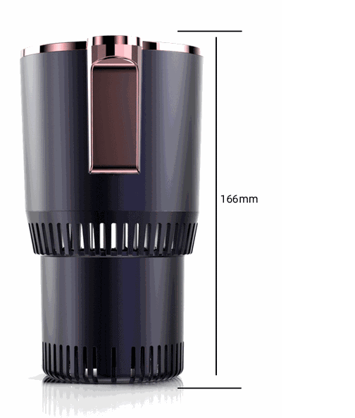 Car Heating & Cooling Cup